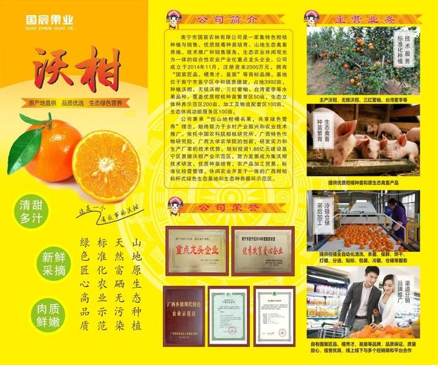 什么软件可以找客户资源,找客户的软件有哪些