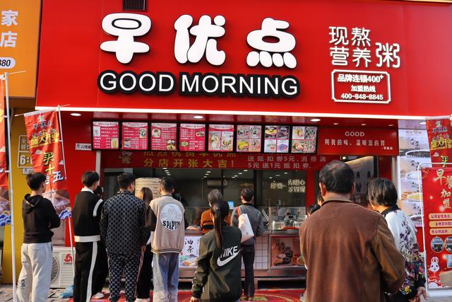 早餐车_加盟,早餐车加盟需要多少钱