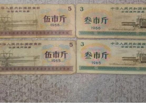 收藏品，收藏品交易平台app