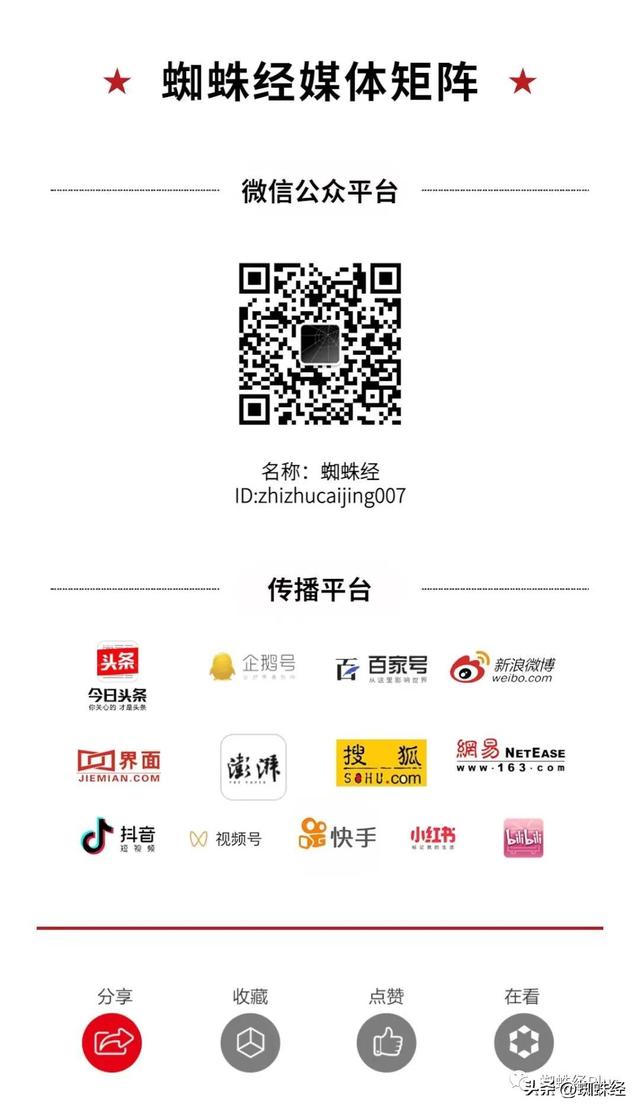 安陌直播探险下载,安陌直播探险下载安装最新版