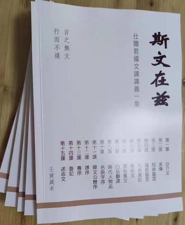 大大访俄，劝和促谈，用文言这样记录，美霸怕了