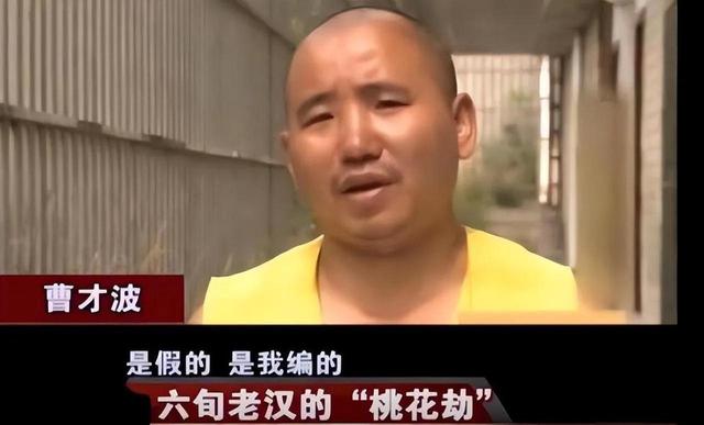 重金求子广告原文复制在线观看,重金求子广告原文_复制