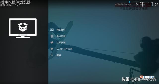 海外频道电视直播，医美直播平台