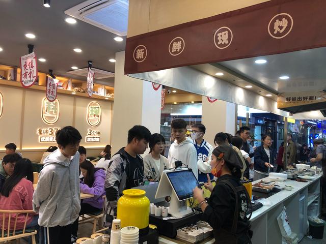 适合一个人的小吃生意,学面食去哪里最好