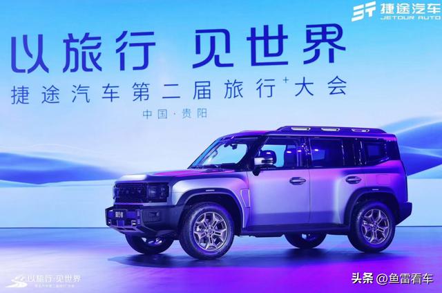 途加拉杆箱属于什么档次，品牌拉杆箱十大排名