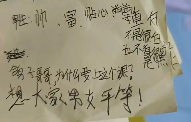 小女孩游泳会感染hpv吗,小女孩游泳衣要连体的好还是不连好