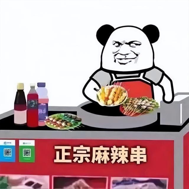 一个人做暴利行业怎么样，一个人做暴利行业怎么样啊