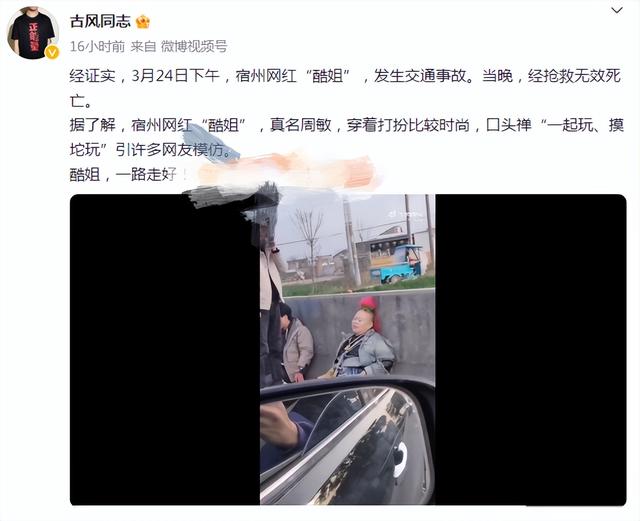 酷露露软糖多少钱一袋，酷露露软糖正确吃法