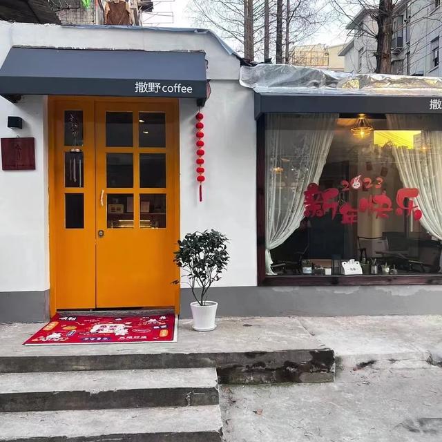 瑞幸咖啡加盟费及加盟条件2023,瑞幸咖啡加盟费及加盟条件2022