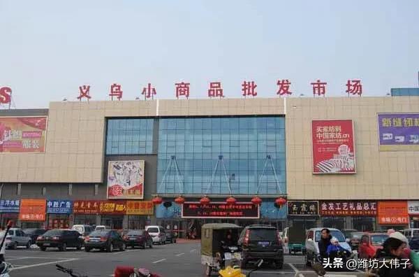 元店小商品最全批发市场,2元店小商品批发进货渠道"
