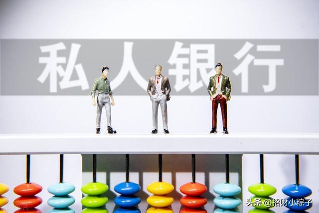 中国最顶级的10种黑卡，黑卡多少钱才能开户