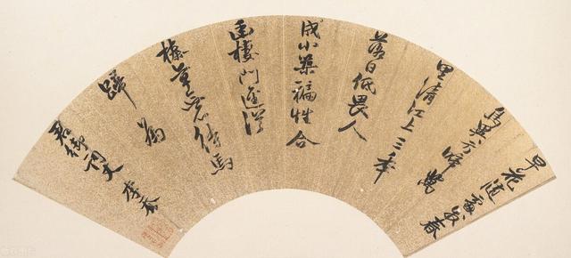 鸿猷读音，鸿猷怎么读音是什么意思