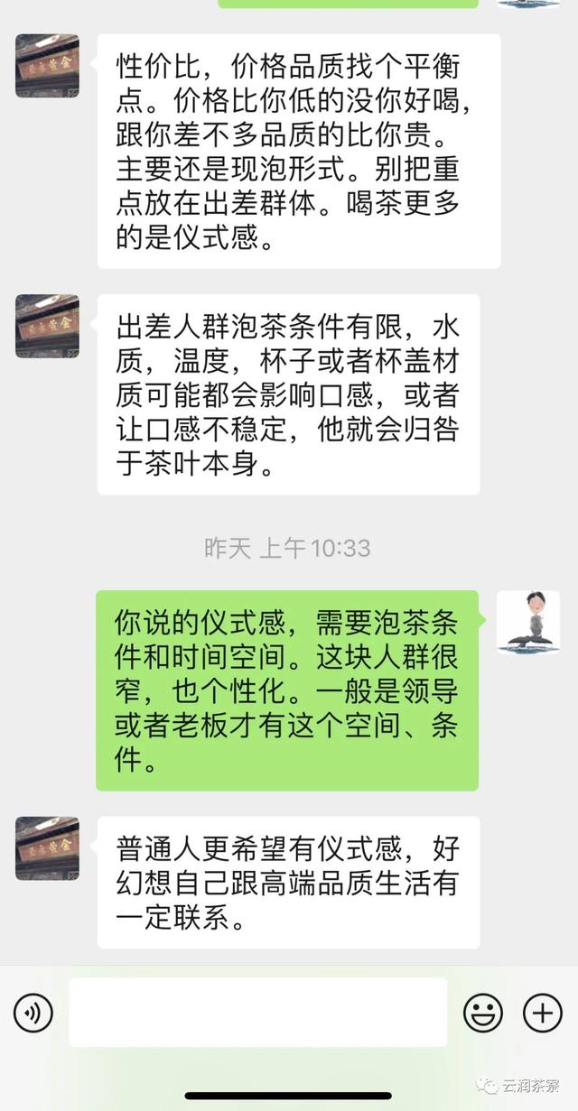 同碗福这个牌子怎么样，同碗福火鸡面怎么样
