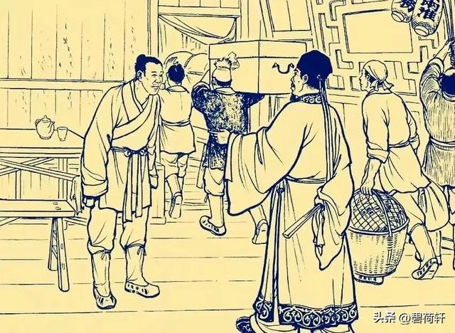 圣人星出现南方_女性,曾仕强2023年天降紫微星