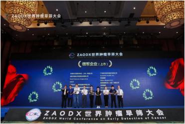 金域客服中心24小时，金域服务小程序