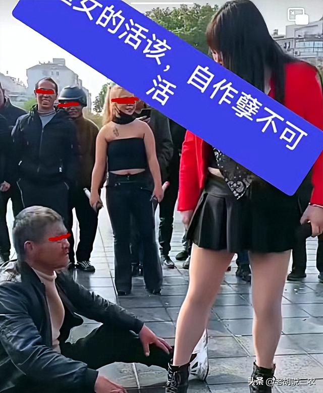 女子直播时动作浮夸，惹一老汉动了歪心思，老汉竟当众对女子下手