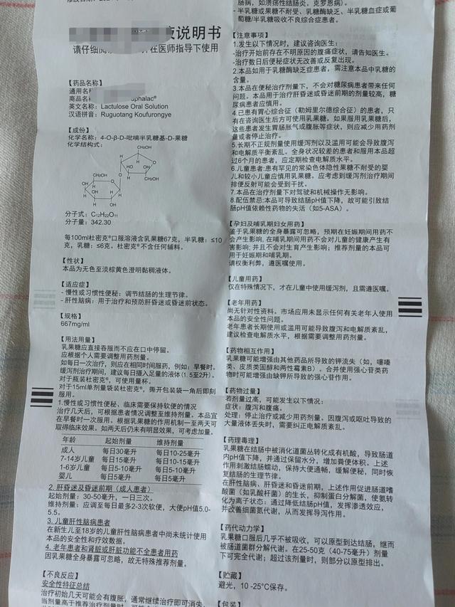 a4的一半大小是什么尺寸怎么打印，a4的一半大小是什么尺寸怎么打印出来的
