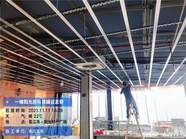 项目类型怎么填写,工程项目类型怎么填写