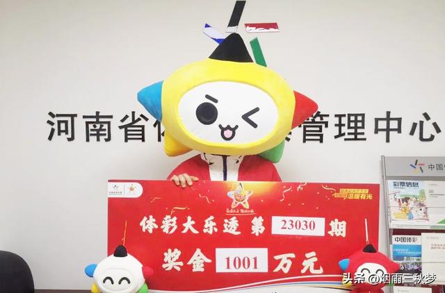 打新债中签技巧_86.9%中签率，打新债中签后卖出技巧