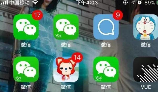 微信怎么查看历史违规记录,怎么查看自己微信违规行为