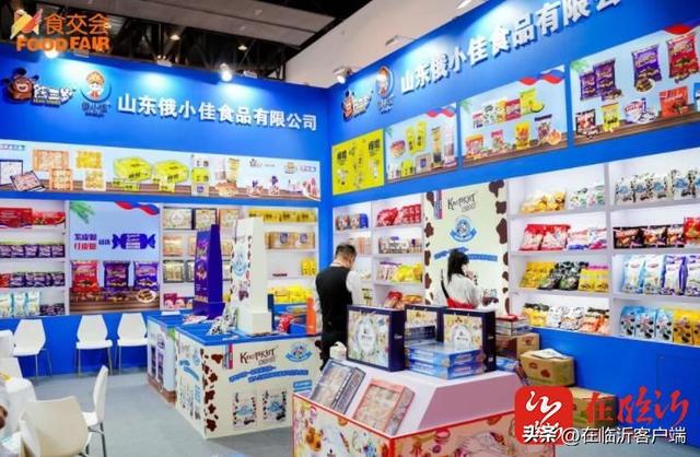 俄罗斯外贸采购网站,ozon电商平台如何入驻