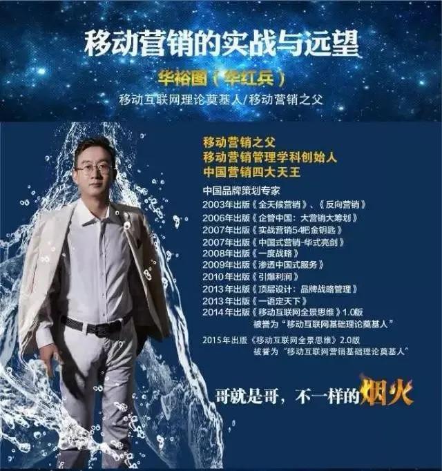 金士力牌益生菌粉怎么样，中国十大益生菌品牌排行榜