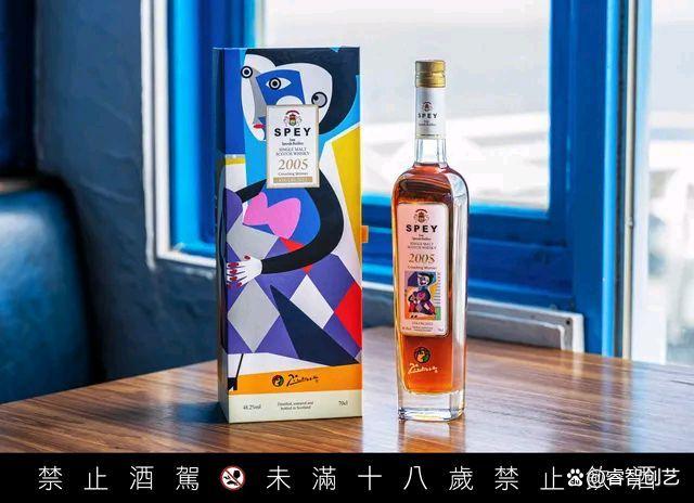 当传奇威士忌遇上了艺术大师——SPEY推出新品〈蜷坐的女人〉