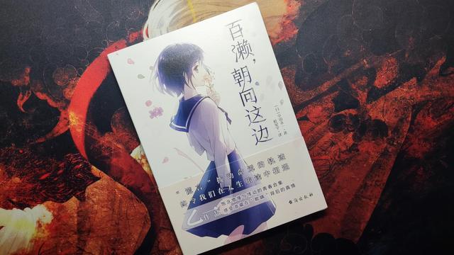 春日井去眼袋真有效果吗，春日井去眼袋真有激素吗