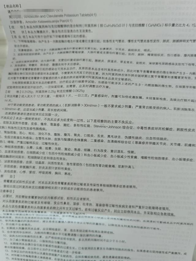 a4的一半大小是什么尺寸怎么打印，a4的一半大小是什么尺寸怎么打印出来的