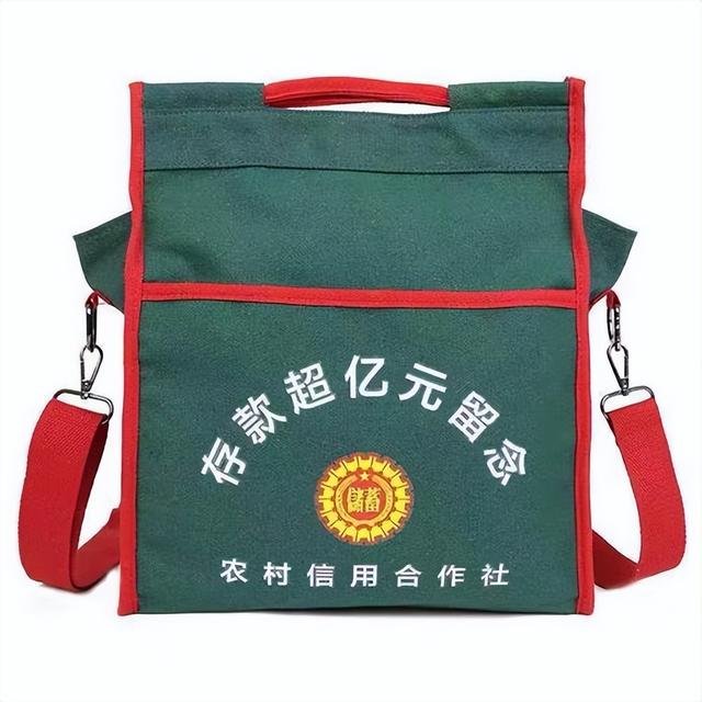 一个亿一天利息多少钱,存银行一个亿一天利息多少钱