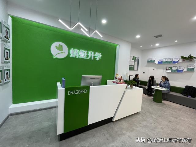 招商加盟网,招商加盟网官网