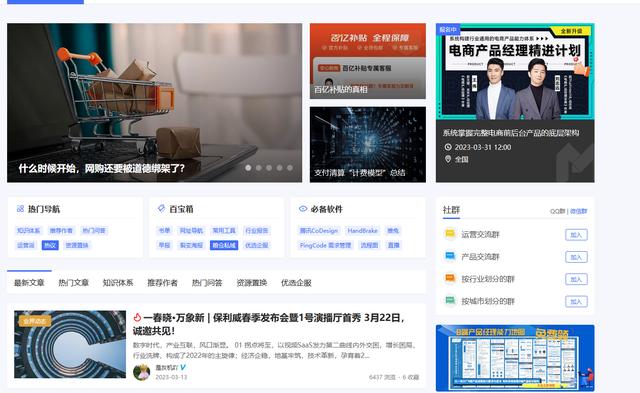 小说抄写员兼职app下载苹果，小说抄写员兼职app_都赚米