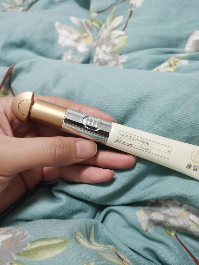 震楼器声音效果实录,震楼器的声音是什么样子的