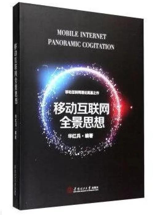 金士力牌益生菌粉怎么样，中国十大益生菌品牌排行榜