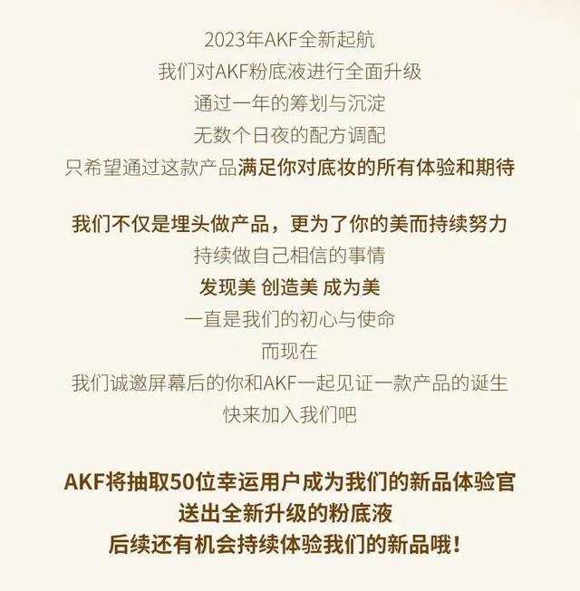 加盟冰雪蜜城大概多少钱，熙美诚品加盟费及加盟条件