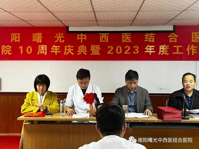 什么的未来填合适词语,表示憧憬未来的成语