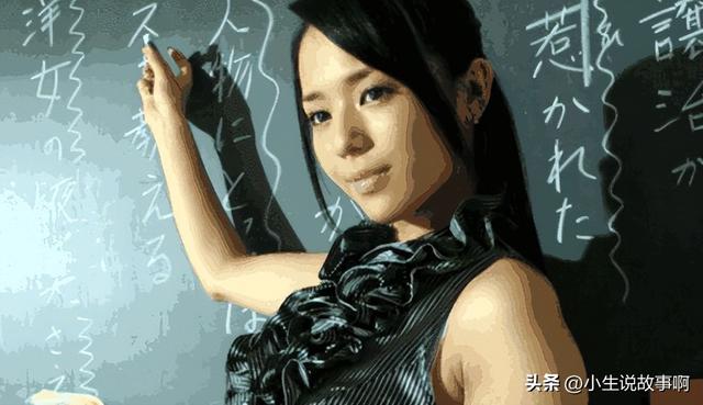 曾经的“硬盘女神”决定复出！苍井空的决定引发社会争议！