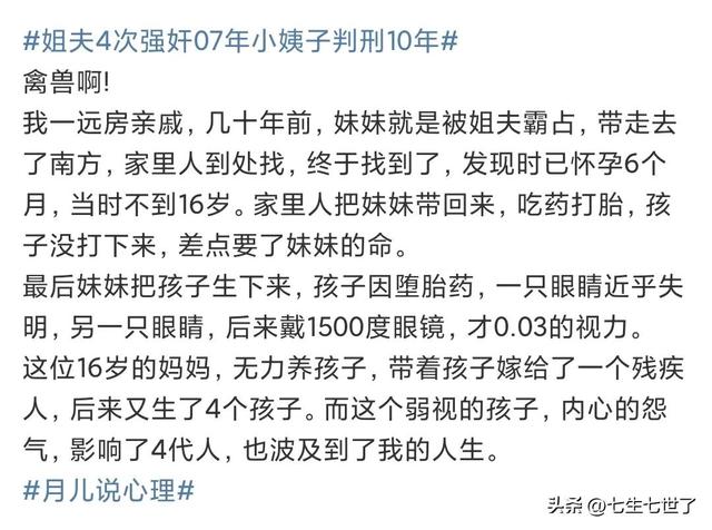 介绍类作文400字,介绍性文字200字左右