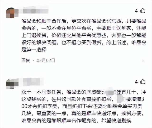 女装品牌前十名排行榜有哪些品牌,女装品牌前十名排行榜有哪些品牌女女毛衣