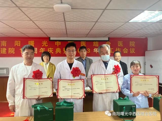 什么的未来填合适词语,表示憧憬未来的成语