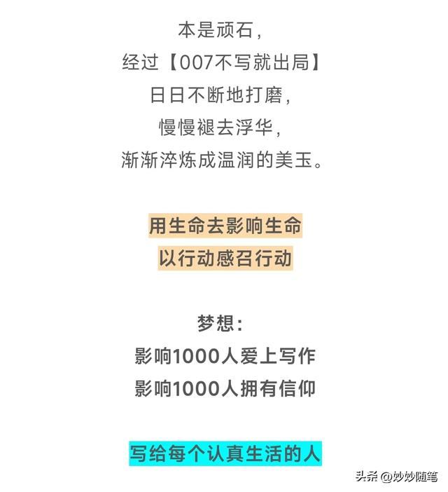 标题怎么写吸引人抖音文案，标题怎么写吸引人抖音视频