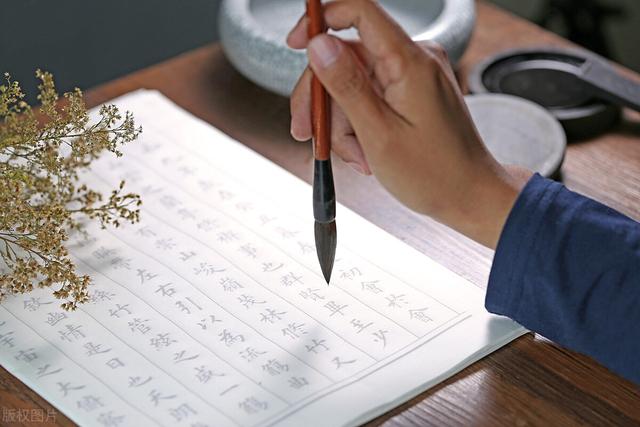 鸿猷读音，鸿猷怎么读音是什么意思