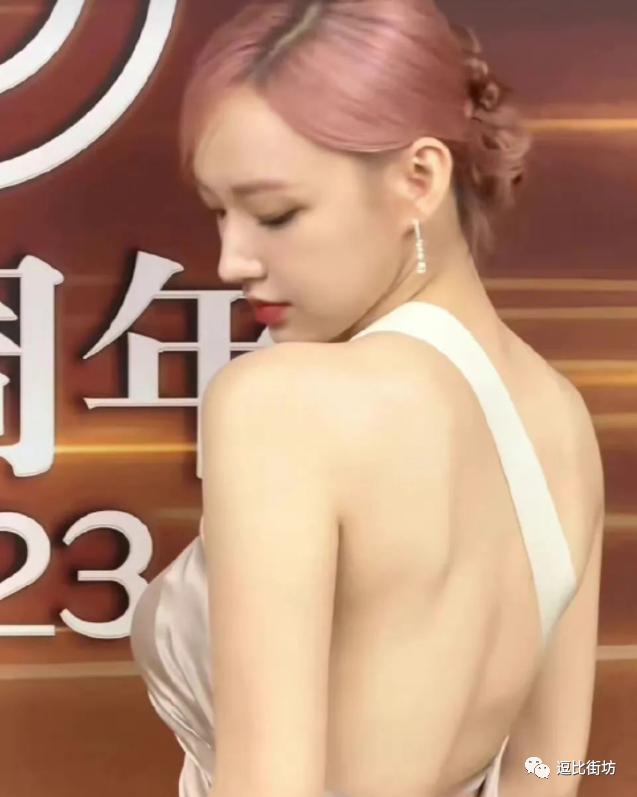 程潇粉丝名叫什么，程潇粉丝名叫什么好听