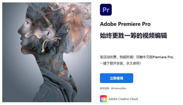 剪辑视频怎么赚钱怎么做,视频剪辑培训班学费一般多少