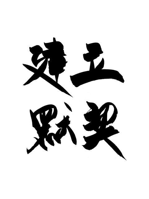 男女之间很默契都有哪些表现,男女生之间的默契