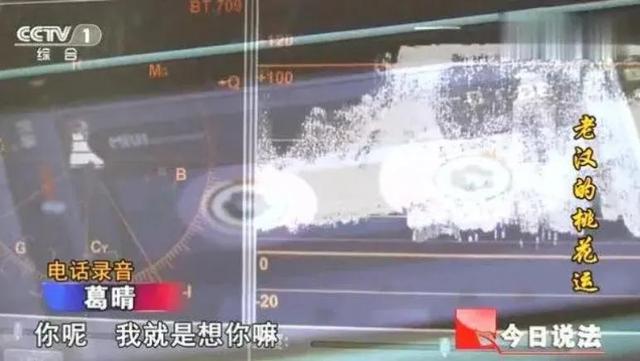 重金求子广告原文复制在线观看,重金求子广告原文_复制