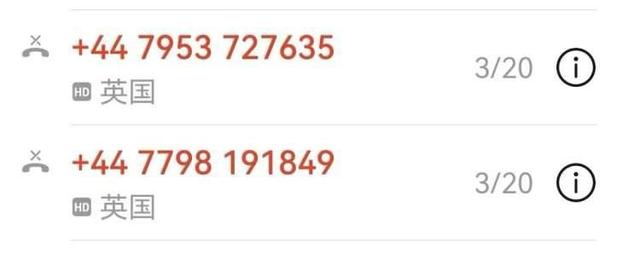 虚拟运营商电话能接吗，本地虚拟运营商给我打电话干什么