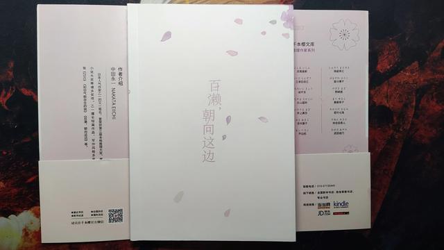 春日井去眼袋真有效果吗，春日井去眼袋真有激素吗