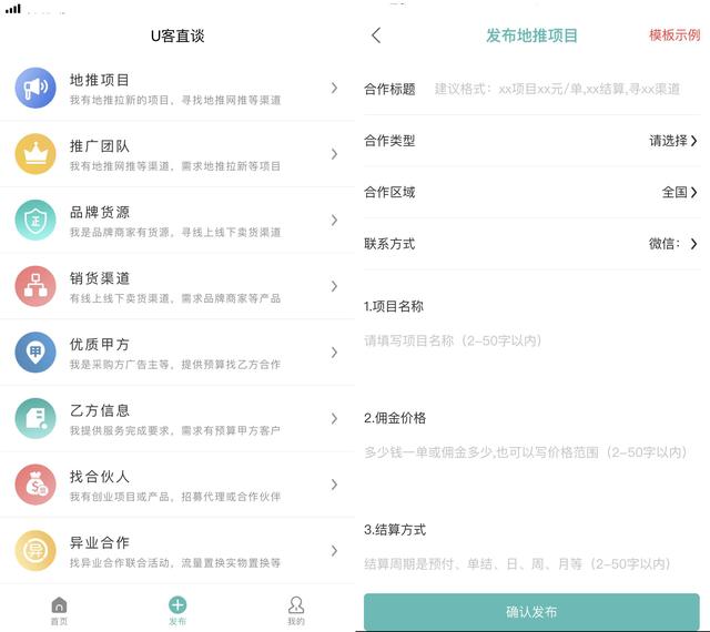 百货批发一手货源,一手货源去哪找