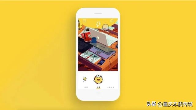 二手闲置物品交易平台,二手闲置物品交易平台哪个好